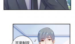 寝取动漫,揭秘寝取中的奇幻冒险与情感纠葛