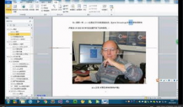 视频教程网,解锁技能提升之路，轻松掌握各类知识技能