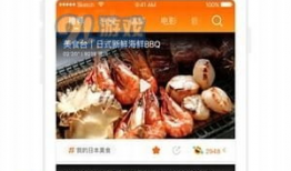 土豆视频网,海量精彩内容，轻松畅享娱乐盛宴