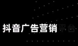抖音吃瓜爆料官方入口,独家爆料，一网打尽热门事件！”