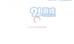 全网吃瓜爆料小说下载,揭秘吃瓜爆料小说下载背后的秘密